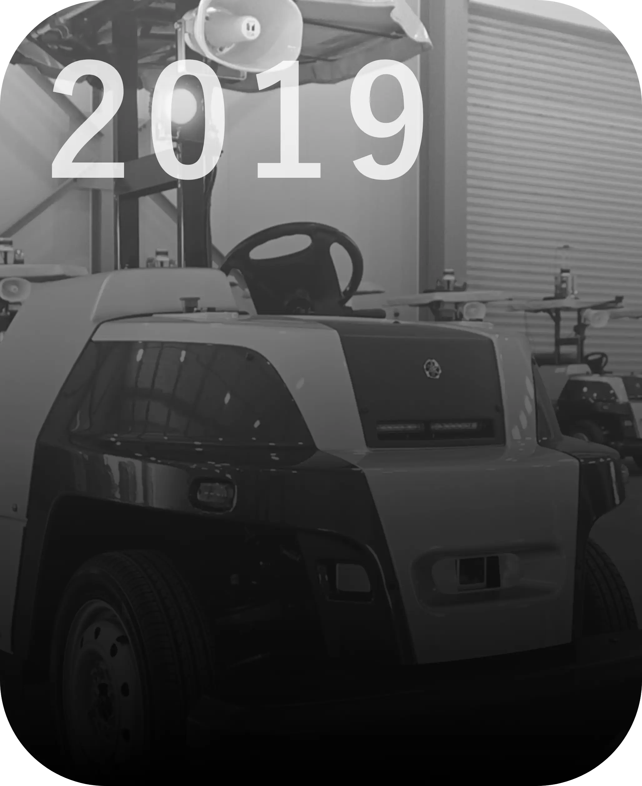 工場への導入開始