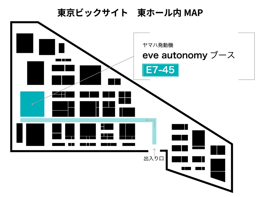 東京ビッグサイト 東7ホール 会場図